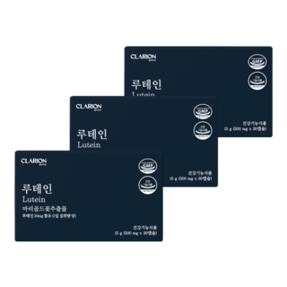 클라리온 루테인 30캡슐 3박스 눈건강, 3개, 30회분