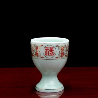 福祿壽喜 鶯歌精作 陶瓷供水杯, 〖高腳-復古篆體〗青瓷小供杯x1