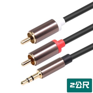 3.5MM轉紅白2RCA立體聲音源線 銅線鋁合金鍍金頭 1對2紅白端子線, 1個, 2公尺=200公分