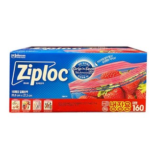 지퍼락 냉장 지퍼백 대형 160매 소분 진공 비닐팩 집락 pe봉투 투명 이중 대용량 어린이집 두꺼운 작은 밀봉 사료 다용도 코스트코, 160개입, 1개