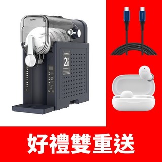 DIKE冰淇淋機，多功能家用製冰機，DIY雪酪冰沙，附贈Nokia耳機充電線, DIKE