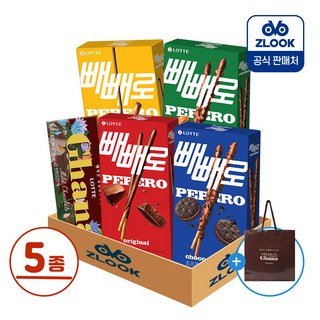 빼빼가나 쇼핑백 세트 (쇼핑백 증정) 빼빼로데이 과자 빼빼로 가나 초콜릿 선물세트