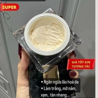 有間美妝優選店店小七 越南麵霜Face ca hoi san，深層滋養，改善膚色，保濕不油膩, 1個, 越南面霜Face ca hoi san