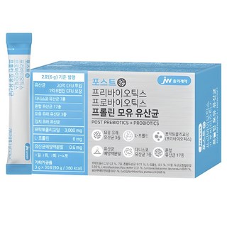 jw Pharmaceutical 後生元益生菌粉隨身包, 90g, 1盒