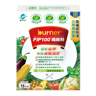 funcare 船井生醫 burner 倍熱 食事纖纖 F.I.P100 纖維粉, 15包, 7g, 1盒