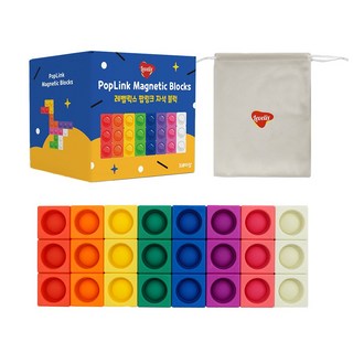 레벨릭스 팝링크 자석블럭 24PCS+파우치 유아 자석놀이 팝잇, 1개, 블랙