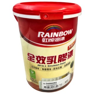 RAINBOW 虹牌油漆 全效乳膠漆 平光 1G, 自然無味 無毒環保 長效抗菌 塗膜細緻, 淺百合, 1桶