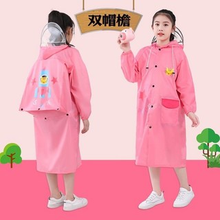 兒童雨衣男童女童大童小學生幼兒園上學帶書包比特加厚小孩全身雨披