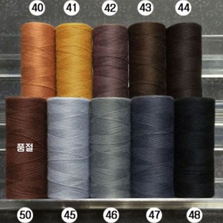 [청라핸즈] 가정용 미싱 재봉실 (03-022) 국산정품, 48.블랙, 1개