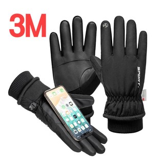 더빈나 3M 신슐레이트 다용도 방한 장갑