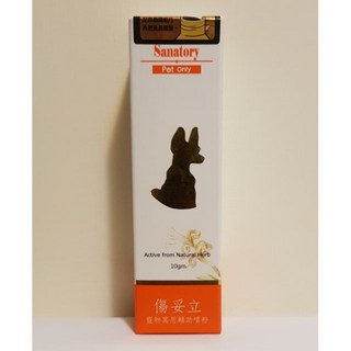 PePe 傷妥立寵物萬用輔助噴粉 10gm, 1個