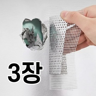호인트 월 패치 석고보드 벽 구멍 보수재, 3개