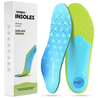 아치랩 3.5cm 강한 아치 평발 기능성 깔창 인솔