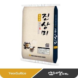 굴비골 진상미 영광농협 진상쌀 찰지고 윤기있는 맛있는 쌀, 10kg, 1개, 상등급