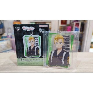 BANDAI 萬代 東京復仇者 一番賞 聖夜決戰篇 PART2 H賞 花垣武道 壓克力掛飾, 1個