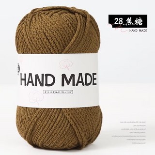 Vlovelife 手工編織空心棉線 - DIY 手作棉線 中粗棉麻線 (26. 桔黃), 28焦糖, 1個