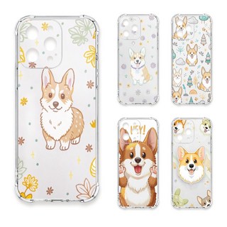 24H快速出貨 TRON S21/ FE/ Plus/ Ultra 柯基的花園 四角防摔 軟殼 手機殼