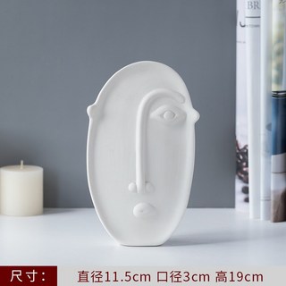 創意人像藝術陶瓷花瓶，北歐ins簡約擺件，適用於客廳、玄關、桌面裝飾, 藝術長臉【花器】