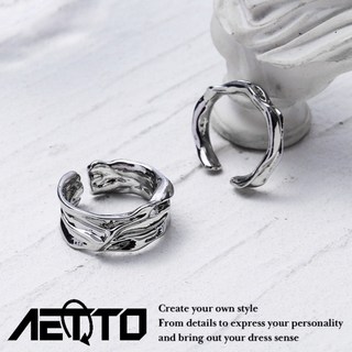 AETTO 褶皺紋理戒指組 兩件套 不規則開口可調戒指 個性情侶對戒