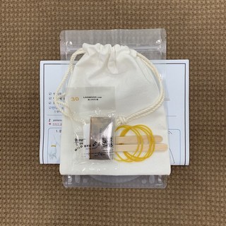 [ 1인용 끈 파우치 ] DIY 천연염색 키트 만들기재료 지퍼백 개별포장, 1세트, 코치닐+핫핑크