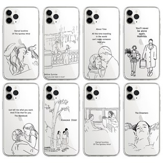 아이폰12 시리즈 영화 드로잉 투명 젤리 케이스