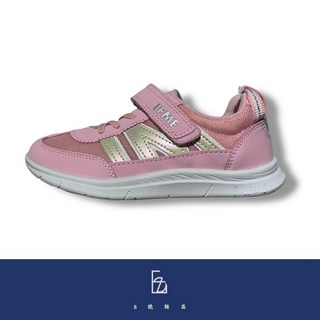 IFME早稻田大學共同研發粉紅金線條機能童鞋(O7656)兒童運動鞋，輕量防滑舒適
