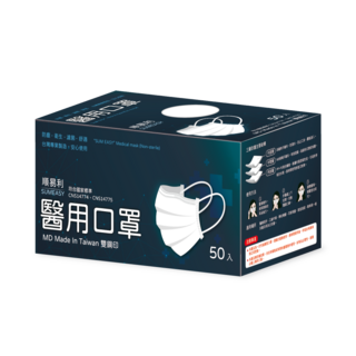 順易利 醫用口罩 成人平面 (50入/盒), 加厚白色, 1個, 50片