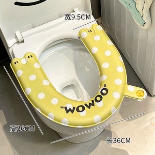 可愛防滑馬桶腳凳 廁所成人孕婦蹲坑神器踩腳凳墊腳凳坐便凳, 香薰馬桶墊綠-黃白波點