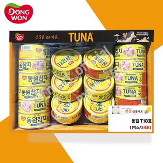 동원참치 T18호 선물세트, 1세트
