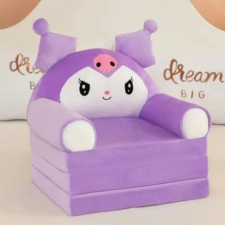 兒童奧特曼卡通造型沙發床，可折疊幼兒園寶寶午睡小沙發, 1個, 紫紫樂樂四層（長150*寬50釐米）