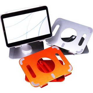 LO4 mini 360도 회전 알루미늄 태블릿 거치대, 블루 그레이