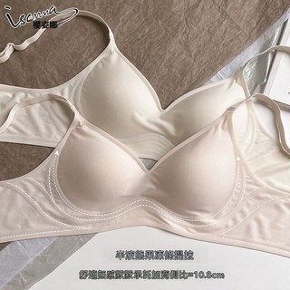 櫻姿娜 奶皮感糯糯內衣女大胸顯小無痕薄款文胸聚攏大碼胸罩女