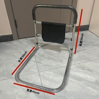 今日特價&床邊扶手 起床輔助器 起床助力器 床邊扶手欄杆老人打孔起身輔助器床上護欄老年人起床助力架不鏽鋼, 不鏽鋼45寬度(帶布兜）, 1個