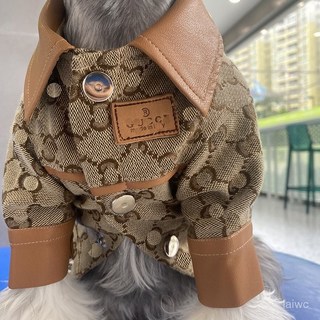 廠家直發外貿速賣通阿裏國際站wish貓咪中小型犬夾克外套 8Q42, 棕色夾克外套有里布,L, 1個