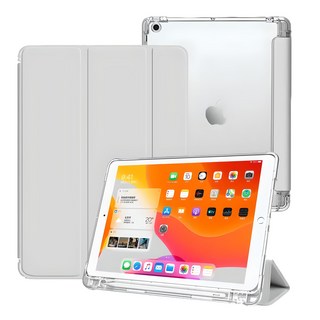 태블릿나라 클리어 애플펜슬 수납 태블릿PC 케이스, 그레이