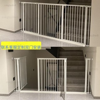安全門欄 寵物隔離欄 加粗加强90或110加高安全门栏 楼梯防护栏 宠物围栏栅栏, 1個, 白色90高)尺寸不夠再加買70cm延長