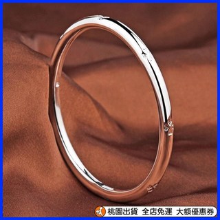 限時下殺 四葉草銀手鐲女 9999純銀閉口實心足銀鐲子 年輕款送女友情人節禮物 手環 手鐲 純銀手環 素環 銀環 鐲