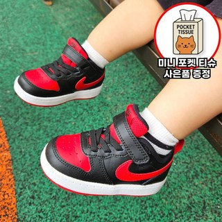 나이키 유아 블랙 레드 코트버로우 벨크로 힙한 운동화