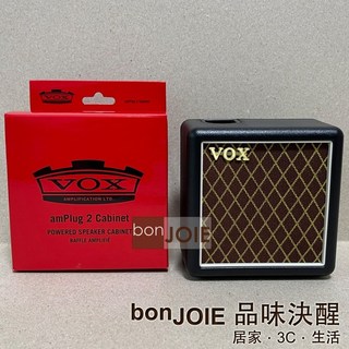 Vox Amplug 2 Cab 外接音箱 隨身音箱 迷你音箱 音箱 CABINET