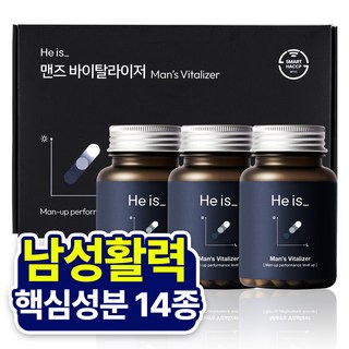 히이즈 맨즈 바이탈라이저 남성활력&스태미너 14종 아연, 60정, 3개