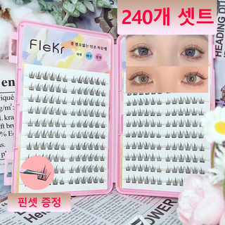 피크르 초대용량 3초 풀 필요없는 3D인조 속눈썹 세트 9-12mm, 1개, 블랙 A스타일만 240송이