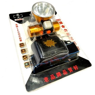 ZHICO 直光 A380 多段式頭燈 - 鋁合金LED超亮照明 450流明, 1個