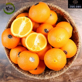 맛가득 고당도 오렌지 2 3 5 6 9 18Kg, 블랙라벨, 프리미엄 퓨어스펙 블랙라벨, 고당도 오렌지  2Kg, 1개
