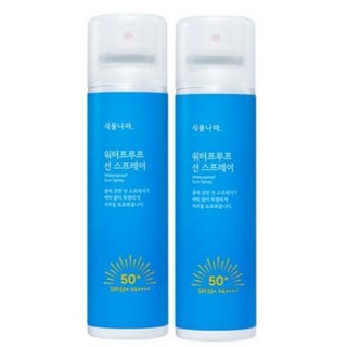 식물나라 워터프루프 선 스프레이 100mL x 2개 SPF50+ PA++++