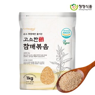 청정식품 HACCP 수입산 고소한 통 참깨볶음 1kg, 1개