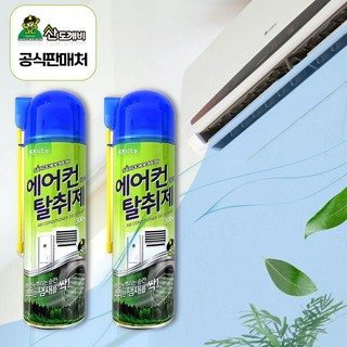 산도깨비 에어컨 히터 탈취제, 2개, 300ml
