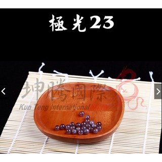 極光23 水晶手鍊 7MM珠形 紫黃色 能量平衡 提升個人魅力