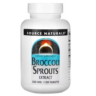 Source Naturals 西蘭花芽 蘿蔔硫素 十字花科蔬菜 250mg 120片, 1個