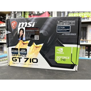 MSI GT 710 1GD3H LP 顯示卡 (最後促銷 全新現貨) 小機殼適用 1GB 記憶體 多介面輸出