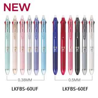百樂 PILOT LKFBS-60EF Slim 0.5 三色按鍵式魔擦筆 擦擦筆 最新款, 1個, 黑B